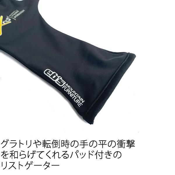 新品　プロテクター　eb's　スノーボード　防具　ベスト　衝撃90％吸収　M 新品 プロテクター eb´s スノーボード 防具 ベスト 衝撃90％吸収 M