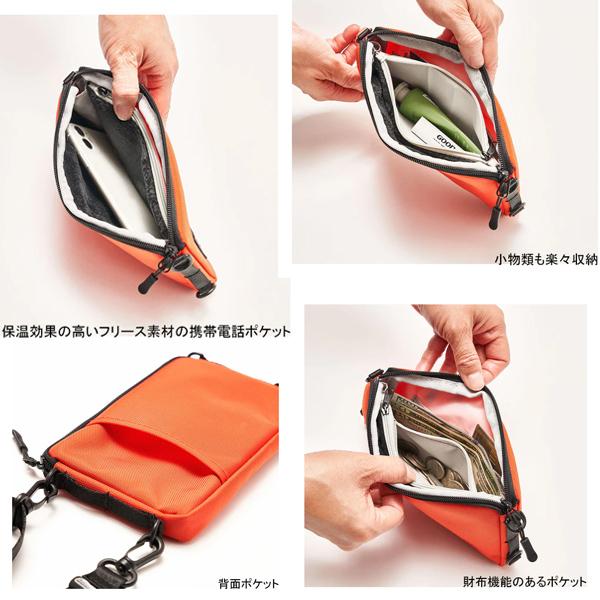 スノーボード 小物 Utility Phone Sling 携帯ケース スマホ ショルダー
