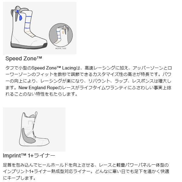 バートン ブーツ BURTON MOTO  モト SPEED ZONE クイックレース /  BLACK（23-24 2024）スノーボード ブーツ｜websports｜06