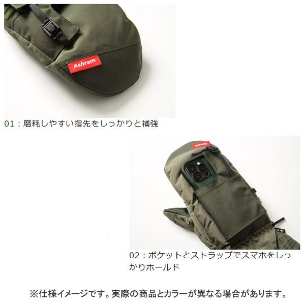 スノーボード グローブ ミトン アシュラム ゴアテックス MOB スノーボード グローブ ミトン アシュラム ゴアテックス MOB