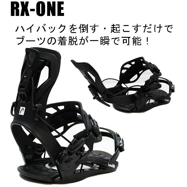 HEAD（ヘッド） スノーボード 3点セット ダブルキャンバー STOMP-TRUE