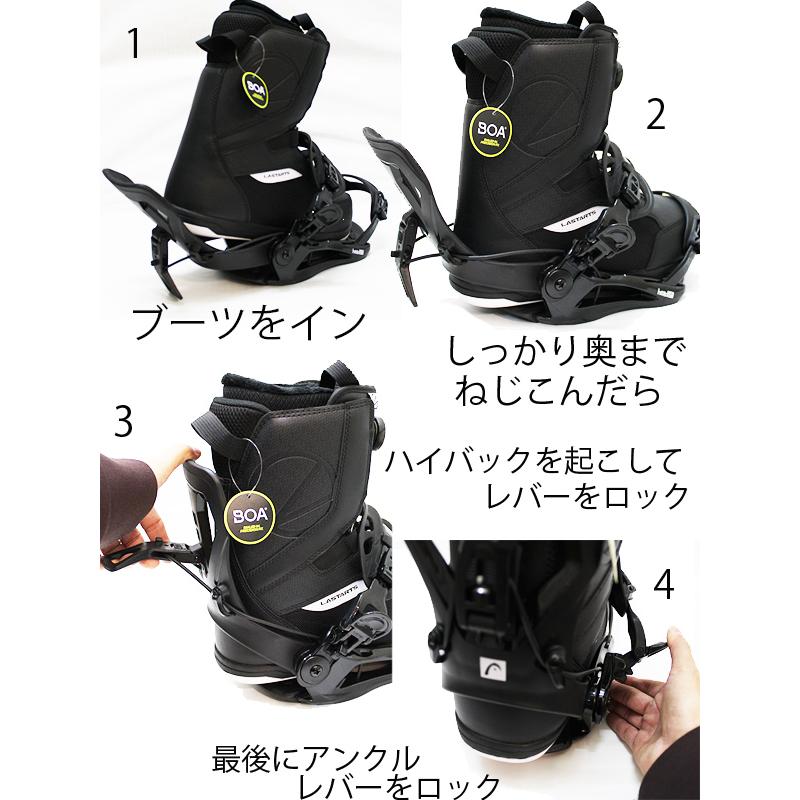 HEAD 52 TRUE スノーボード ビンディングセット HEAD（ヘッド） スノーボード 3点セット ダブルキャンバー STOMP-TRUE