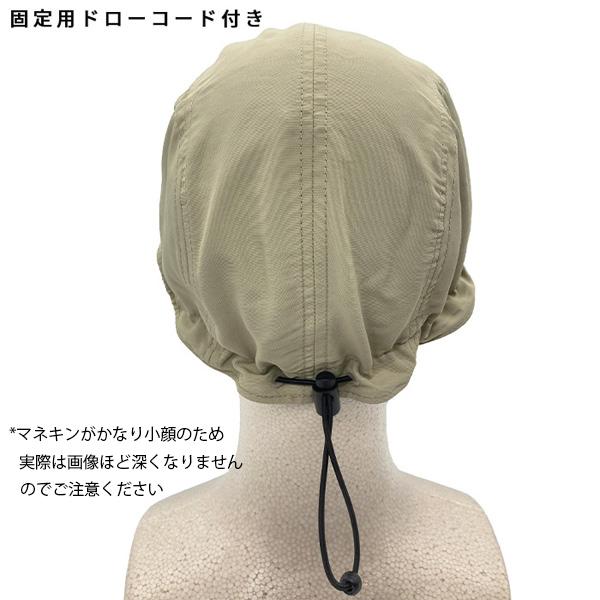 ドラゴン（DRAGON） スノーボード キャップ 帽子 DRAGON RIDING CAP