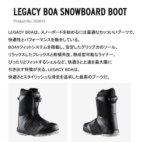HEAD スノーボードブーツ BOA ヘッド 初心者〜中級者向け LEGACY HEAD スノーボードブーツ BOA ヘッド 初心者〜中級者向け LEGACY