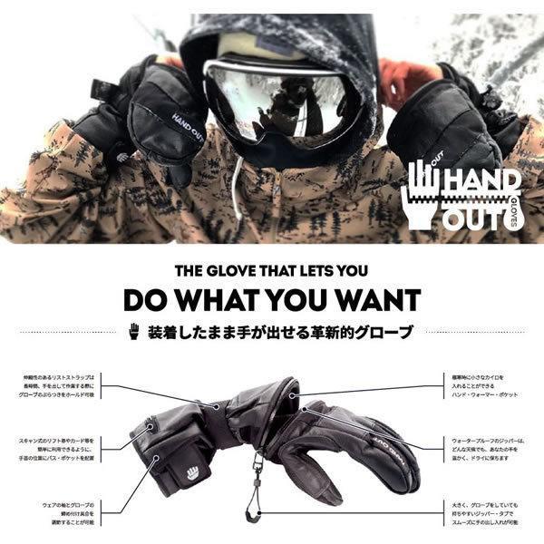 ハンドアウト グローブ ミトン NST コラボ HAND OUT   NATURAL SELECTION Mittens レザー ブラック スノーボード スキー グローブ 手袋｜websports｜07