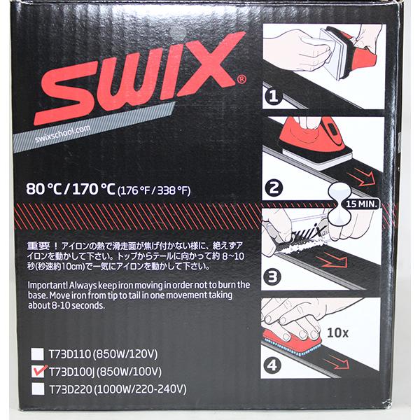 SWIX スウィックス T73D デジタルワクシングアイロン 100V・850W SWIX スウィックス T73D デジタルワクシングアイロン 100V・850W