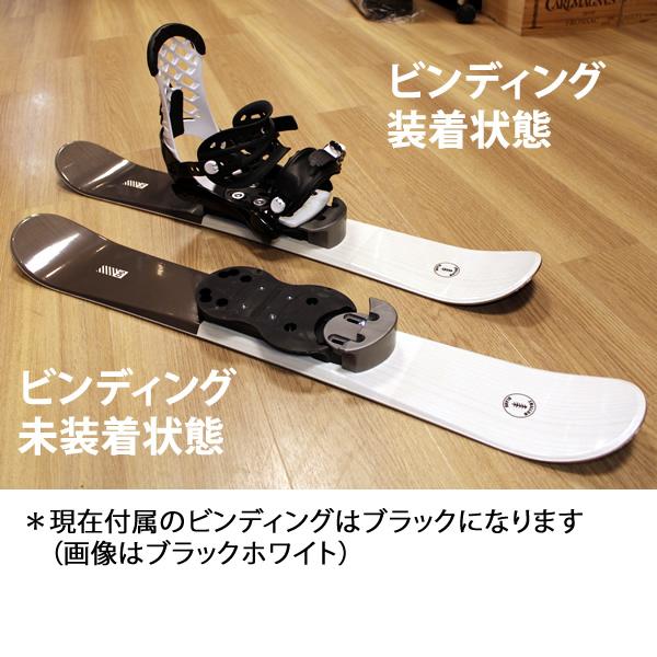 スワロー 90cm スキーボード ファンスキー ブーツ付きTXT90 +ZM スワロー 90cm スキーボード ファンスキー ブーツ付きTXT90 +ZM