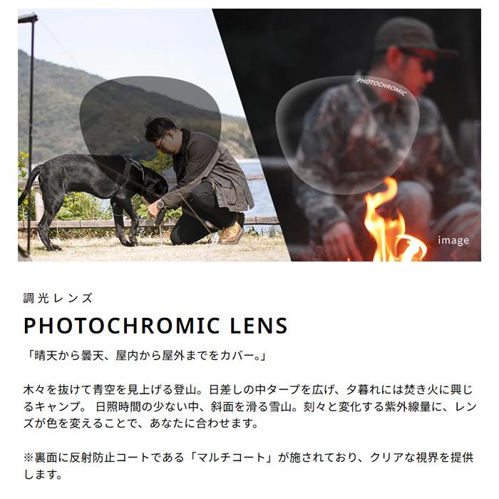 OUTLAND 調光サングラス OL-503 WABASH CLEAR NEUTRAL GRAY / 調光 SILVER MIRROR  アウトランド  釣り フィッシングの画像