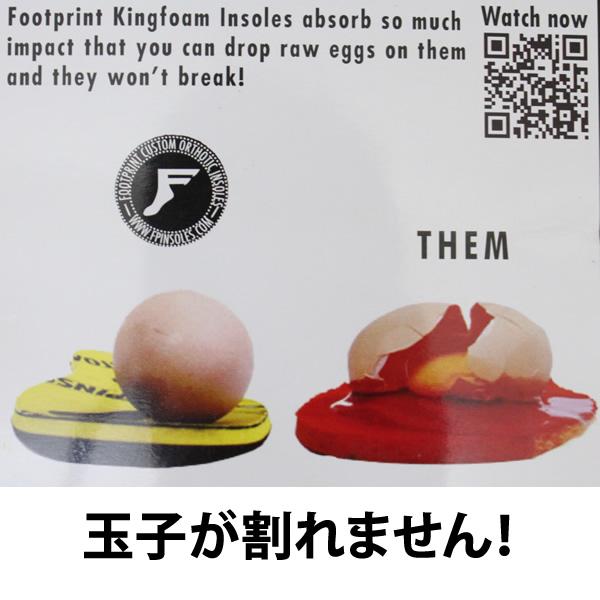 FOOTPRINT INSOLE フットプリントインソール　KINGFOAM INSOLE  カッティング フラットタイプ　5ｍｍ厚　オレンジカモ　 衝撃吸収　90％　｜websports｜05