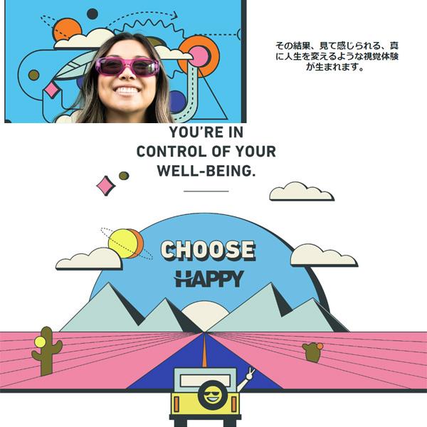 SPY OPTIC スパイ サングラス SPY SYNDICATE MATTE WHITE BLACK-HAPPY