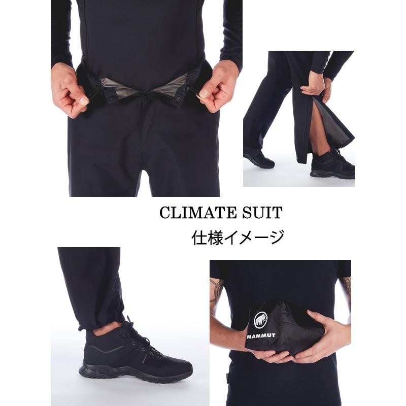 マムート ジャケットパンツ　 ゴアテックス GORE-TEX CLIMATE レインスーツ　BLACK -black 1010-26552  0052 mammut ゴアテックス ジャケット｜websports｜04