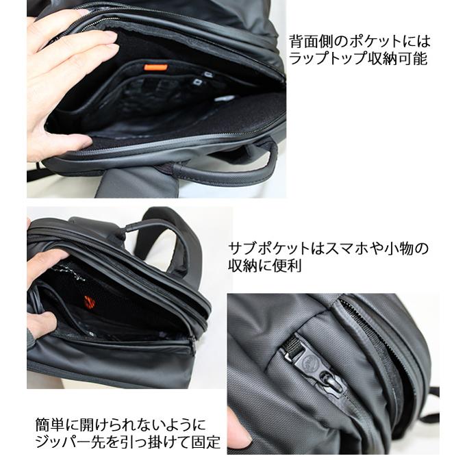 MAMMUT マムート リュック ビジネス Seon Transporter 25L /2510
