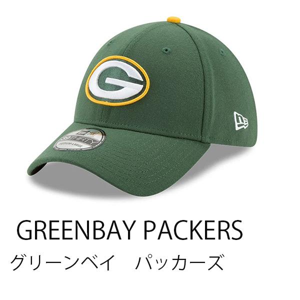 ニューエラ キャップ NFL 39THIRTY グリーンベイ・パッカーズ グリーン   GREEN BAY PACKERS (13552137) 3930 NEWERA  正規品 帽子｜websports｜02