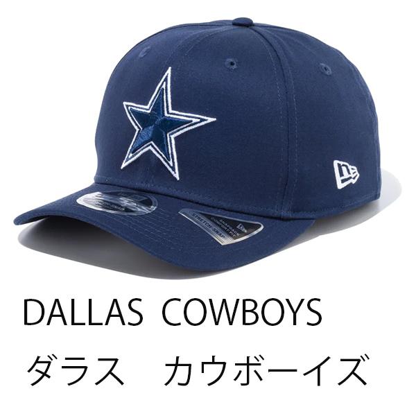 NEW ERA（ニューエラ） キャップ NFL 9FIFTY ストレッチスナップ