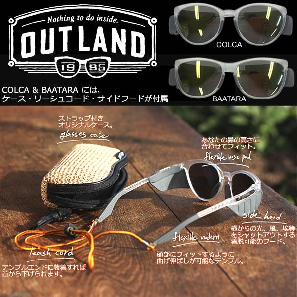 OUTLAND 夜間用 サングラス BAATARA CRB ナイトレンズ NIGHT YELLOW OL-109 アウトランド 山本光学 サングラス 釣り フィッシング ドライブ｜websports｜05