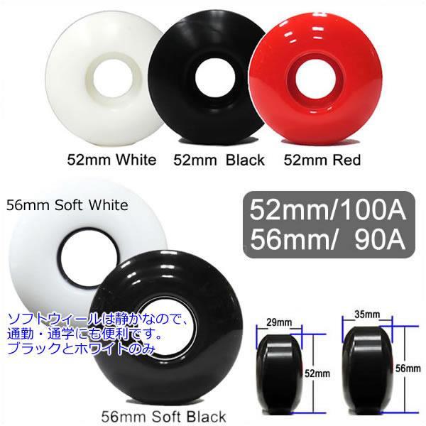 良スペック】スケートボードコンプリートベンチャー、ninja7、ピッグ