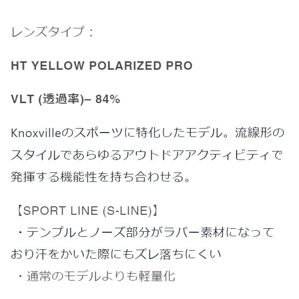 エレクトリック サングラス 偏光レンズ ノックスビルスポーツ MATTE BLACK / HT YELLOW POLAR PRO(EE15101090) electricの画像