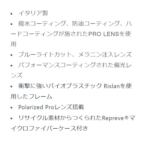 エレクトリック サングラス 偏光レンズ ノックスビルスポーツ MATTE BLACK / HT YELLOW POLAR PRO(EE15101090) electricの画像