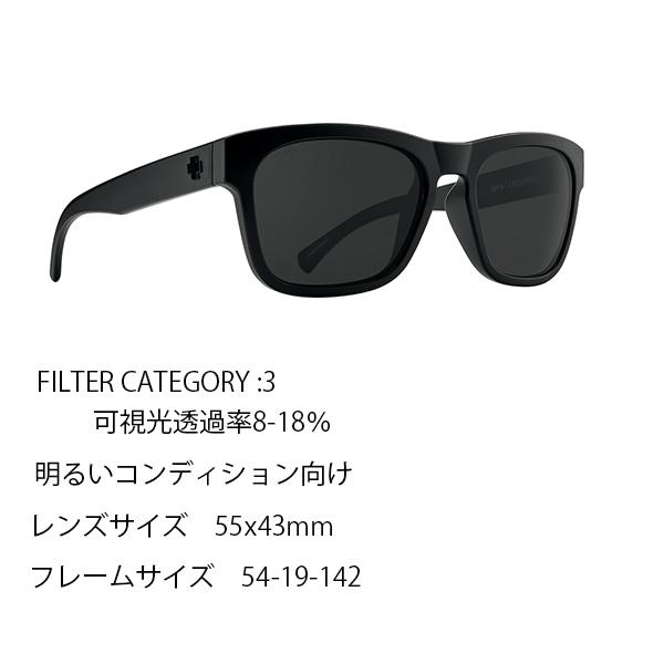 SPY OPTIC スパイ サングラス 偏光レンズ SPY CROSSWAY Matte SPY OPTIC スパイ サングラス 偏光レンズ SPY CROSSWAY Matte