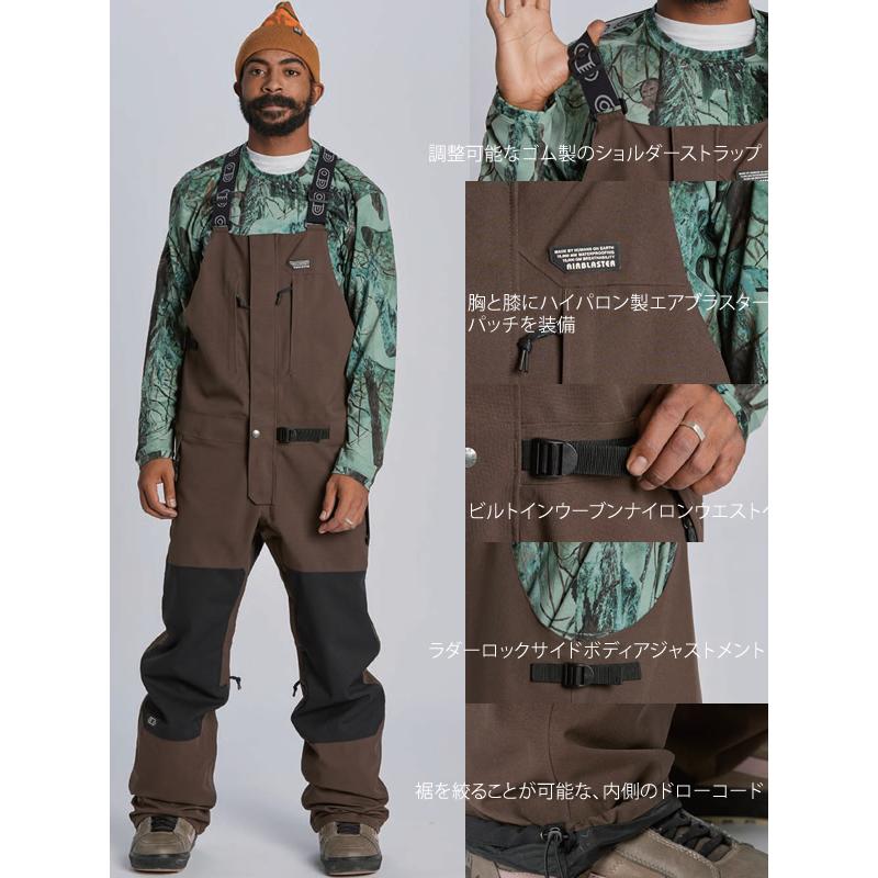 686 エアブラスター ウェア メンズ 24-25 STRETCH KRILL BIB 686 エアブラスター ウェア メンズ 24-25 STRETCH KRILL BIB
