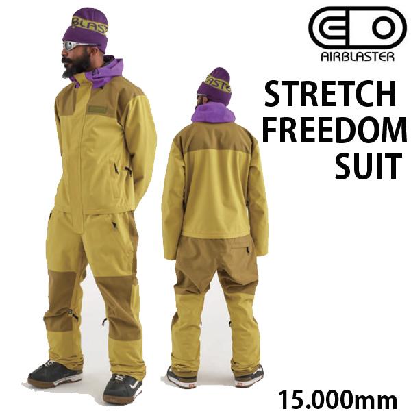 エアブラスター ウェア つなぎ ワンピース メンズ 24-25 STRETCH 