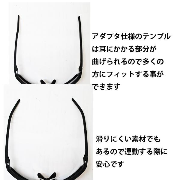 ZEISS OUT OF アウトオブ 電子調光レンズ サングラス BOT2 ZEISS OUT OF アウトオブ 電子調光レンズ サングラス BOT2
