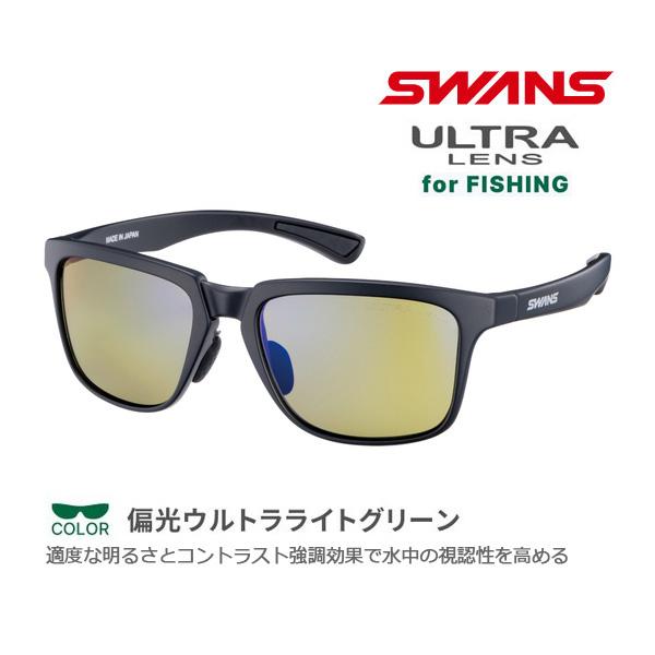 SWANS（スワンズ） サングラス 偏光 ER4-0168 MBK er-4(イーアール