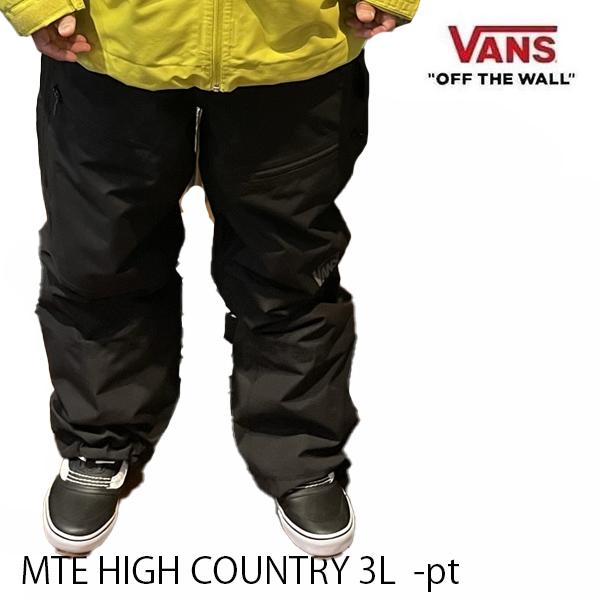 VANS（ヴァンズ） バンズ スノーボードウェア メンズ 25-26 HIGH
