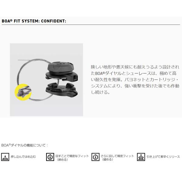 K2 スキーブーツ BOA MINDBENDER 110 BOA テックビンディング対応(24