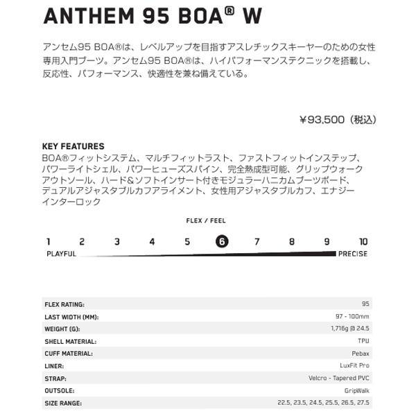 K2(スキー、スノーボード) K2 スキーブーツ BOA レディース K2(スキー、スノーボード) K2 スキーブーツ BOA レディース