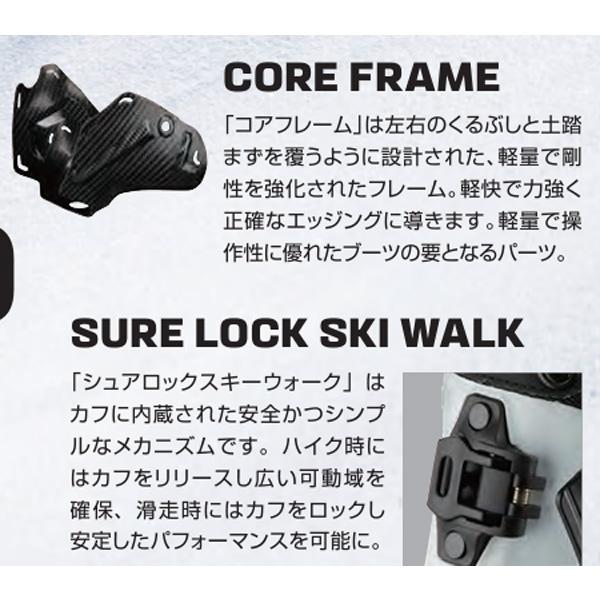 SALOMON（サロモン） スキーブーツ SHIFT PRO 100 AT GW テック