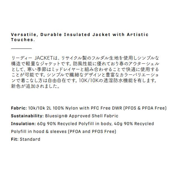 ARMADA 24-25モデル ARMADA アルマダ スキーウェア REEDY 2L ins ARMADA 24-25モデル ARMADA アルマダ スキーウェア REEDY 2L ins