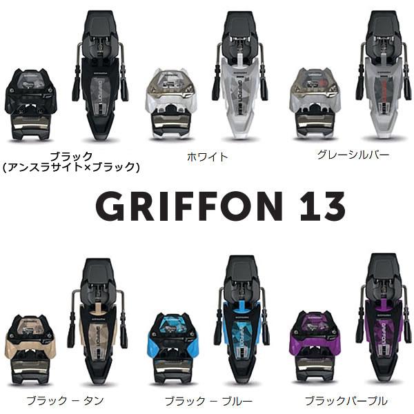 ARMADA アルマダ スキー板 DECLIVITY X 108 + 25 マーカー ARMADA アルマダ スキー板 DECLIVITY X 108 + 25 マーカー