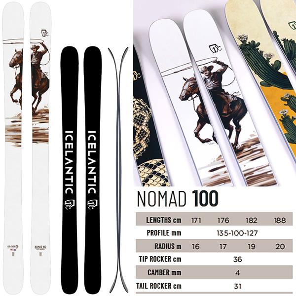 ICELANTIC アイスランティック スキー (24-25 2025) NOMAD 100 + 25