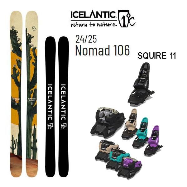 ICELANTIC アイスランティック スキー (24-25 2025) NOMAD 106 + 25
