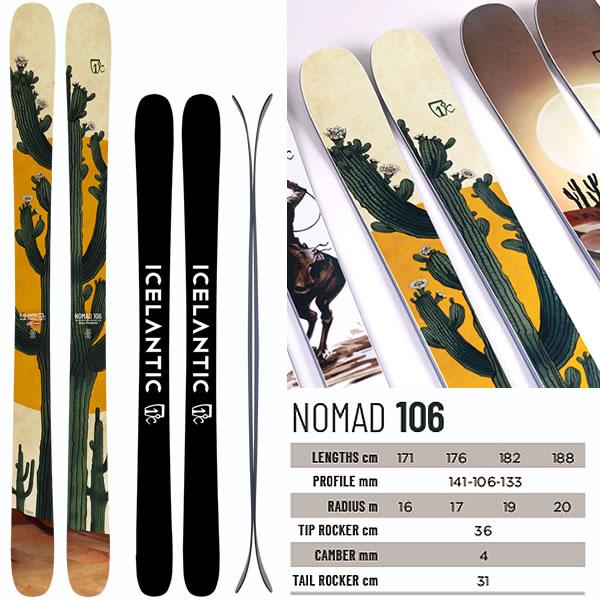 ICELANTIC アイスランティック スキー (24-25 2025) NOMAD 106 +