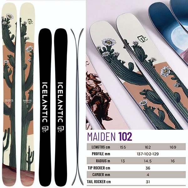ICELANTIC アイスランティック スキー (24-25 2025) MAIDEN 102 + 25