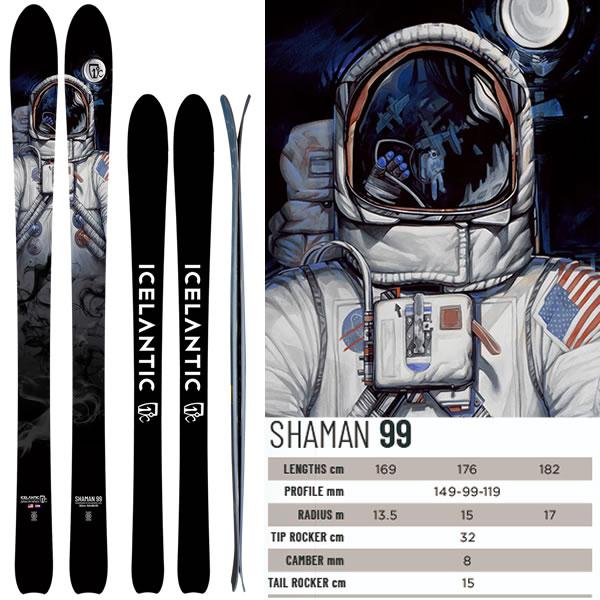 ICELANTIC アイスランティック スキー (24-25 2025) SHAMAN 99 + 25