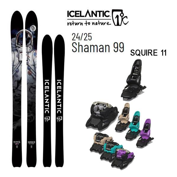 ICELANTIC アイスランティック スキー (24-25 2025) SHAMAN 99 + 25