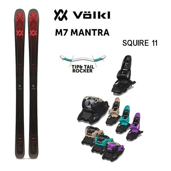 VOLKL（フォルクル） フリースタイルスキー VOLKL M7 MANTRA (24-25