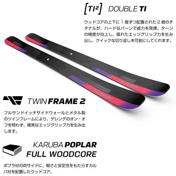 SALOMON サロモン スキー板 STANCE 102 (24-25 2025) + 25 SALOMON サロモン スキー板 STANCE 102 (24-25 2025) + 25