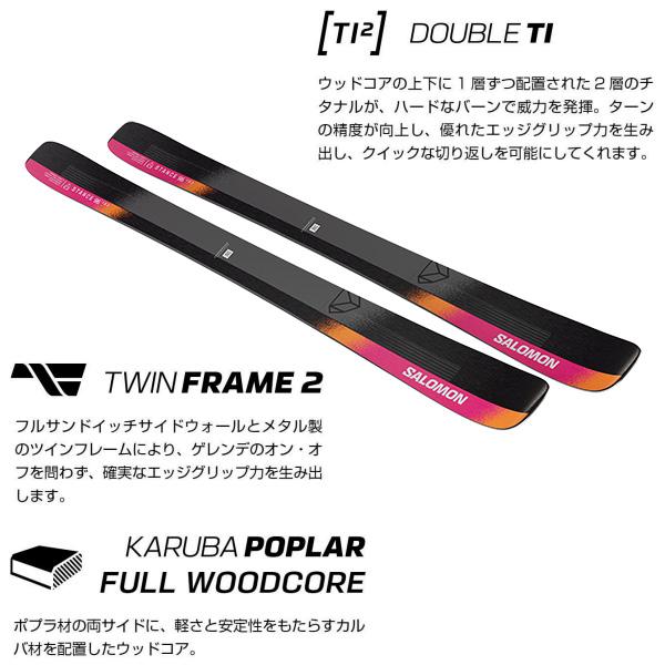 SALOMON サロモン スキー板 STANCE 96 (24-25 2025) + 25 STRIVE SALOMON サロモン スキー板 STANCE 96 (24-25 2025) + 25 STRIVE