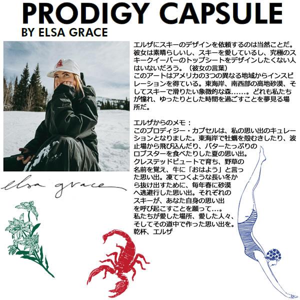 FACTION スキー板 PRODIGY 1 CAPSULE (24-25 2025) + 25 FACTION スキー板 PRODIGY 1 CAPSULE (24-25 2025) + 25