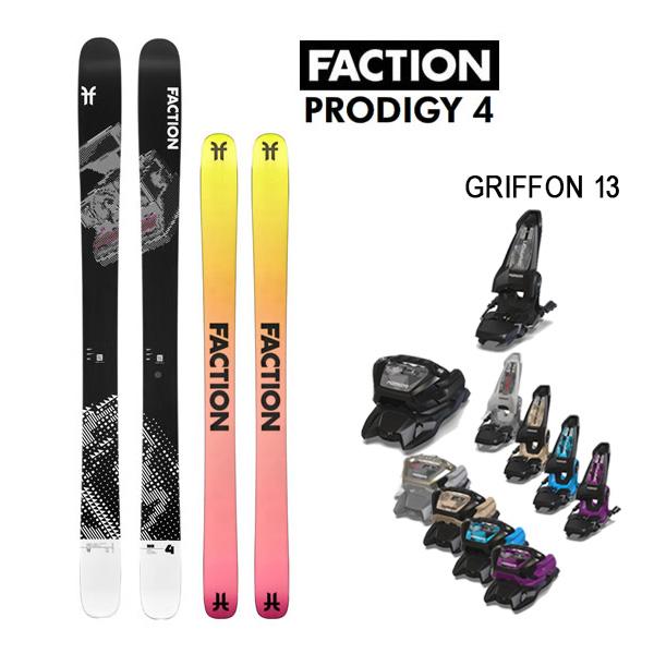 FACTION ファクション Prodigy4.0 181cmビンディングセット FACTION ファクション Prodigy4.0 181cmビンディングセット faction