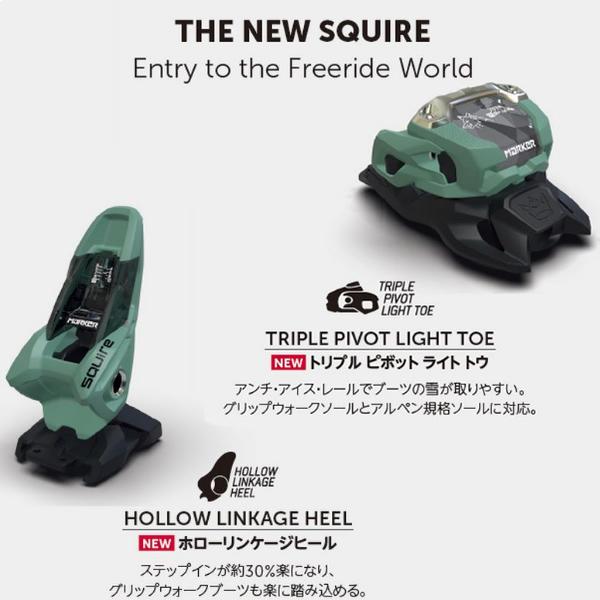 フィッシャー スキー板 (24-25 2025) RANGER 90 ライトグリーン  + 25 マーカー SQUIRE 11 90mmブレーキ fischer skiの画像