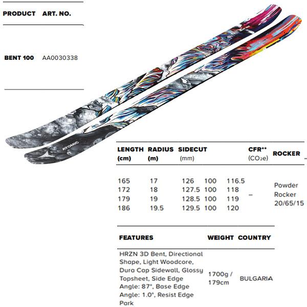 ATOMIC（アトミック） スキー板 BENT 100 (24-25 2025) + 25 マーカー