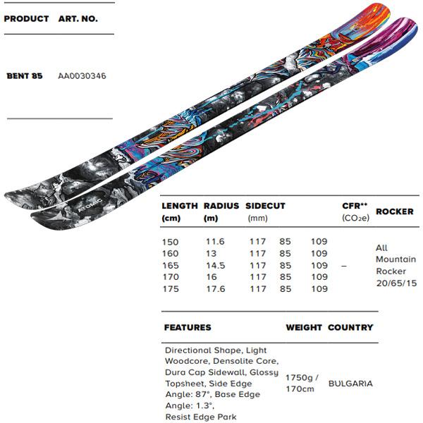 ATOMIC アトミック スキー板 BENT 85 (24-25 2025) + 25 STRIVE ATOMIC アトミック スキー板 BENT 85 (24-25 2025) + 25 STRIVE