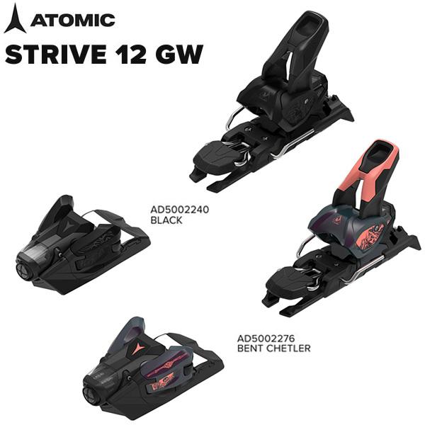 ATOMIC アトミック スキー板 BENT 85 (24-25 2025) + 25 STRIVE ATOMIC アトミック スキー板 BENT 85 (24-25 2025) + 25 STRIVE