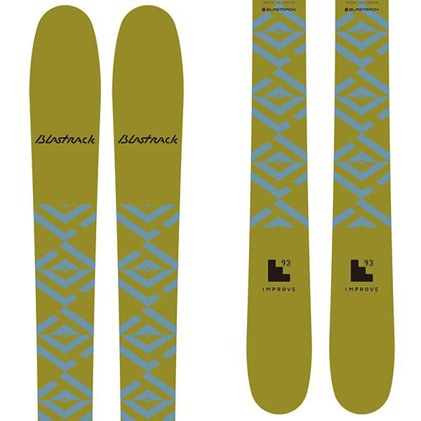 OGASAKA（オガサカ） ブラストラック スキー板 IMPROVE 93 イン