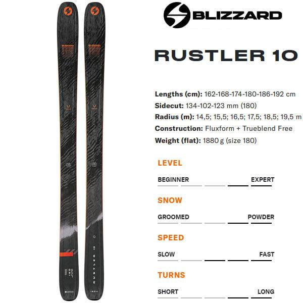 BLiZZARD Ski ブリザード スキー板 (24-25 2025) RUSTLER 10 + BLiZZARD Ski ブリザード スキー板 (24-25 2025) RUSTLER 10 +